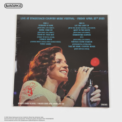 Виниловая пластинка Lana Del Rey - Stagecoach 2025 (LP) Sparkly ECO Mix