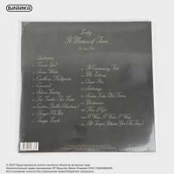 Виниловая пластинка Laufey - A Matter Of Time: The Final Hour (2LP)