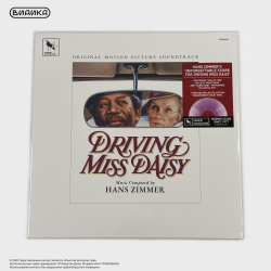 Виниловая пластинка Hans Zimmer - Driving Miss Daisy (LP) фиолетовый винил