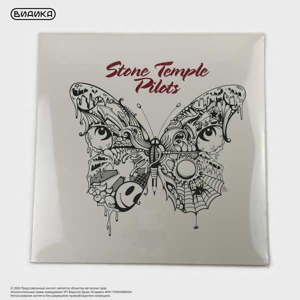 Виниловая пластинка Stone Temple Pilots - Stone Temple Pilots (LP) 2018
