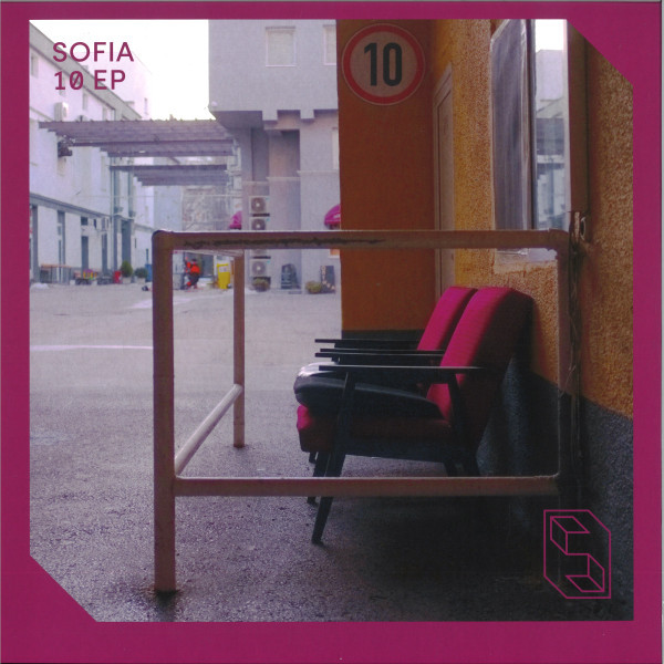 Виниловая пластинка Various Artists - Sofia 10