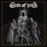Виниловая пластинка Grain Of Pain - Behind Us All