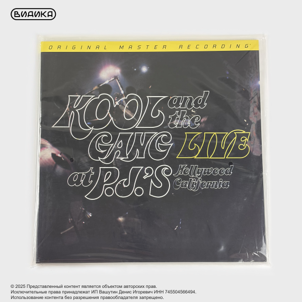 Виниловая пластинка Kool & The Gang - Live At P.J.'S (LP)