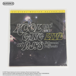 Виниловая пластинка Kool &amp; The Gang - Live At P.J.'S (LP)
