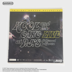 Виниловая пластинка Kool &amp; The Gang - Live At P.J.'S (LP)