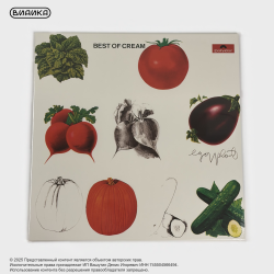 Виниловая пластинка Cream - Best Of Cream (LP)