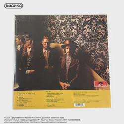 Виниловая пластинка Cream - Best Of Cream (LP)
