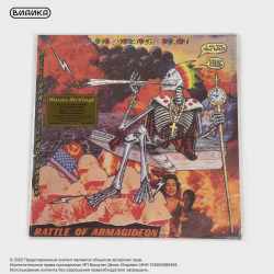 Виниловая пластинка Lee Perry &amp; The Upsetters - Battle Of Armagideon (Millionaire Liquidator) (LP) Yellow