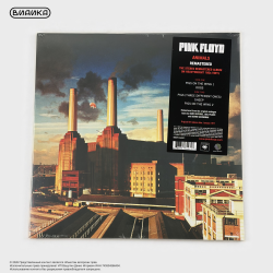 Виниловая пластинка Pink Floyd - Animals (LP)