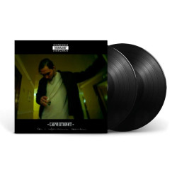 Виниловая пластинка Скриптонит - Дом с нормальными явлениями (2LP)