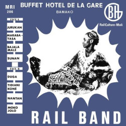 Виниловая пластинка Rail Band - Rail Band