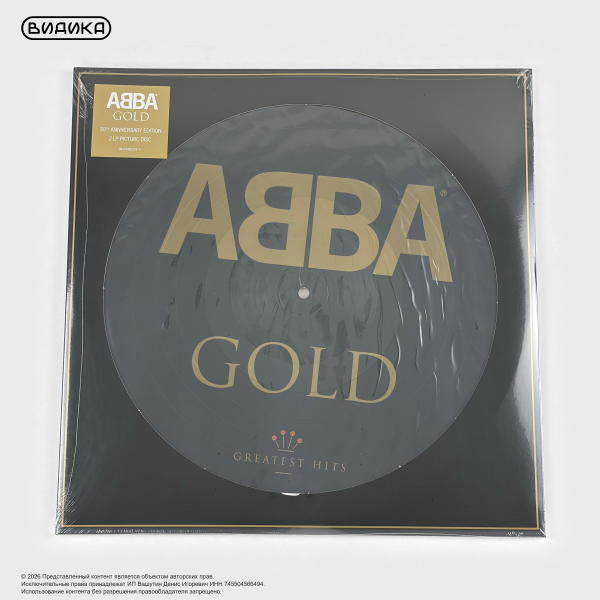 Виниловая пластинка ABBA - Gold (2LP) 30th Anniversary, Picture Disc