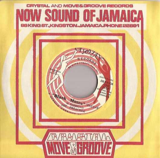 Виниловая пластинка Various Artists - Black Moses