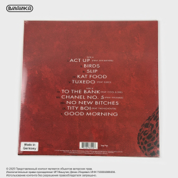 Виниловая пластинка Lil Wayne - Tha Fix Before Tha VI (LP)