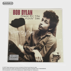 Виниловая пластинка Bob Dylan - House Of The Risin' Sun (LP) цветной винил