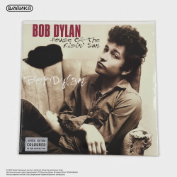 Виниловая пластинка Bob Dylan - House Of The Risin' Sun (LP) цветной винил