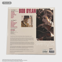 Виниловая пластинка Bob Dylan - House Of The Risin' Sun (LP) цветной винил