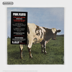 Виниловая пластинка США Pink Floyd - Atom Heart Mother (LP)