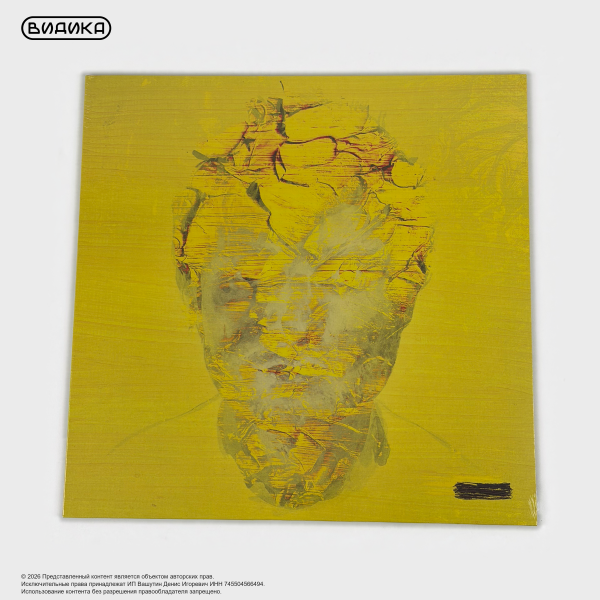 Виниловая пластинка Ed Sheeran - - (Subtract) (LP) Clear