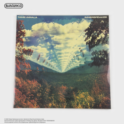 Виниловая пластинка Tame Impala - Innerspeaker (2LP)