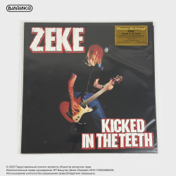 Виниловая пластинка Zeke - Kicked In The Teeth (LP Red Marbled)