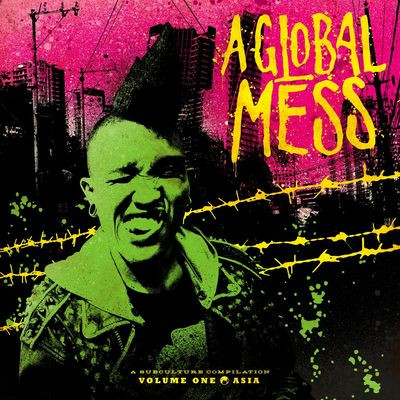 Виниловая пластинка Various Artists - A Global Mess - Vol. One: Asia
