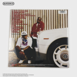 Виниловая пластинка Clipse - Hell Hath No Fury (2LP) Gold