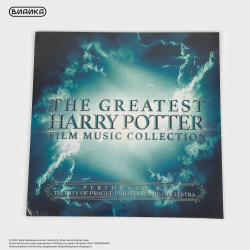 Виниловая пластинка США The City of Prague Philharmonic Orchestra - The Greatest Harry Potter Film Music Collection (LP)
