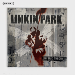 Виниловая пластинка Linkin Park - Hybrid Theory (LP)