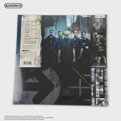 Виниловая пластинка Linkin Park - Hybrid Theory (LP)