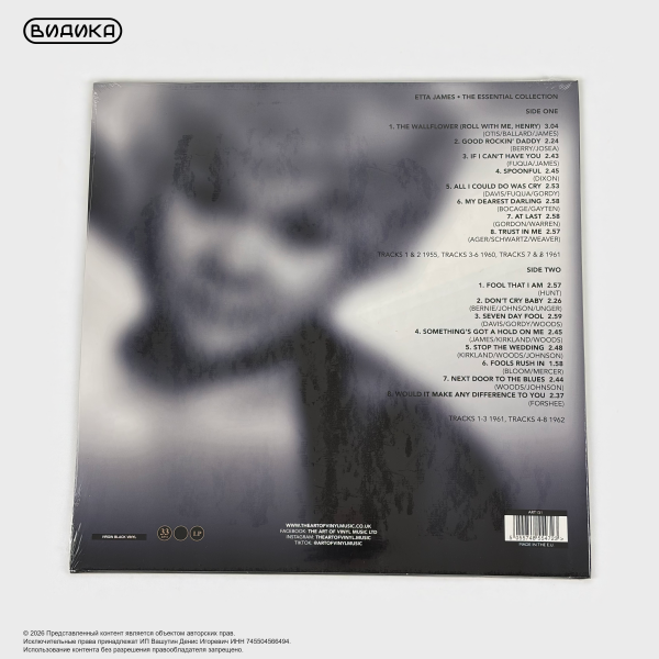 Виниловая пластинка Etta James - The Essential Collection (LP)