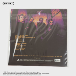 Виниловая пластинка The New Bomb Turks - Nightmare Scenario (LP) Violet