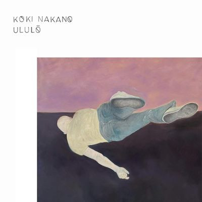 Виниловая пластинка Koki Nakano - Ululo