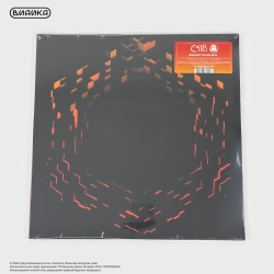 Виниловая пластинка C418 - Minecraft Volume Beta (2LP) Red&amp;Yellow Splatter