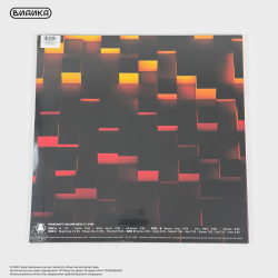 Виниловая пластинка C418 - Minecraft Volume Beta (2LP) Red&amp;Yellow Splatter