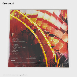 Виниловая пластинка США Slipknot - The End, So Far (2LP) Yellow
