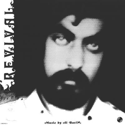 Виниловая пластинка Al Basim - Revival (LP)