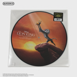Виниловая пластинка Various - The Lion King (Original Motion Picture Soundtrack) (LP)