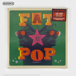 Виниловая пластинка Paul Weller - Fat Pop (Volume 1) (3LP)