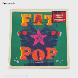 Виниловая пластинка Paul Weller - Fat Pop (Volume 1) (3LP)
