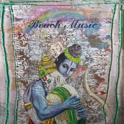 Виниловая пластинка Alex G - Beach Music