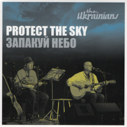 Виниловая пластинка The Ukrainians - Protect The Sky