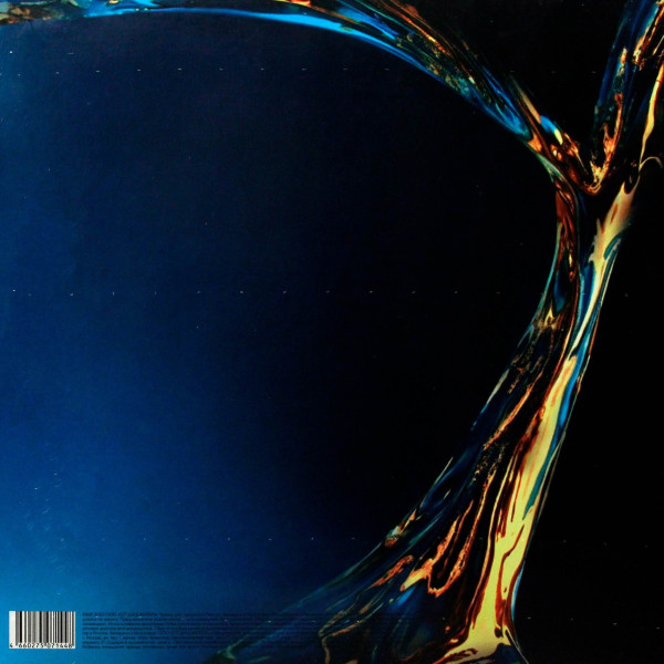 Виниловая пластинка Скриптонит - YEAHH (2LP) винил с фото