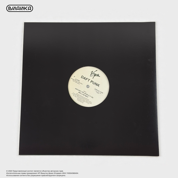 Виниловая пластинка Daft Punk - Around The World (12", сингл)