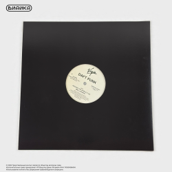 Виниловая пластинка Daft Punk - Around The World (12", сингл)