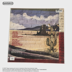 Виниловая пластинка Bruce Springsteen - Lucky Town (LP)