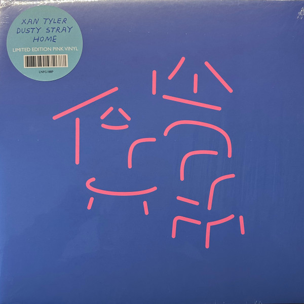 Виниловая пластинка Xan Tyler & Dusty Stray - Home