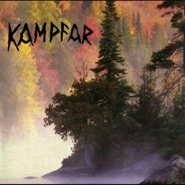 Виниловая пластинка Kampfar - Kampfar (Orange Vinyl)