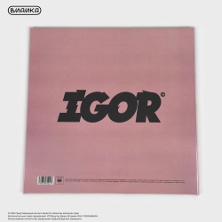 Виниловая пластинка США Tyler The Creator - Igor (LP)