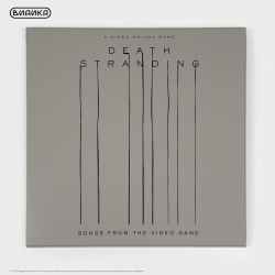 Виниловая пластинка Death Stranding Songs From Video Game (3LP) White Marbled